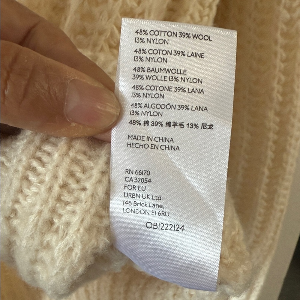 Anthropologie Cream V-Neck Sweater - Picture 6 of 7